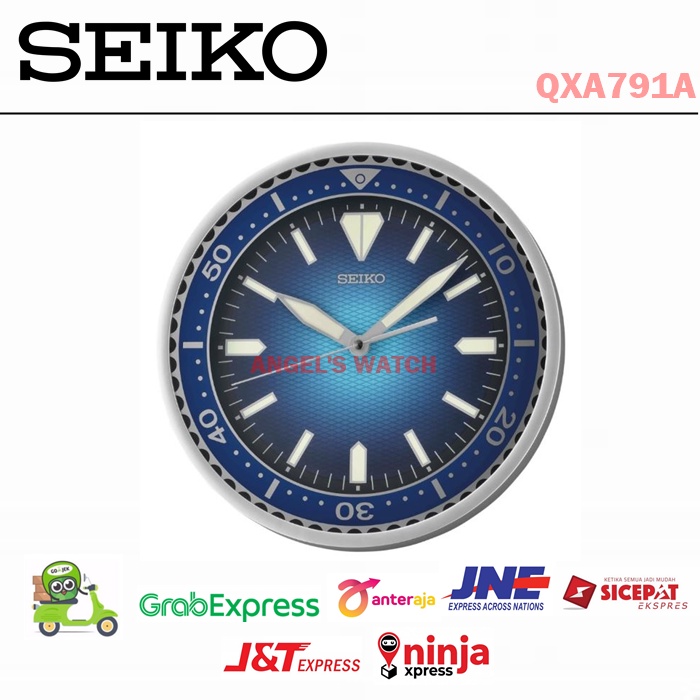 Jam Dinding Seiko QXA791 QXA791 QUIET SWEEP