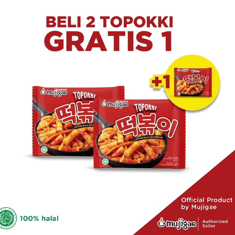 

GROSIR_JAKARTA BELI 2 GRATIS 1 Mujigae Topokki 170gr / Tteokbokki Instan / Tokpoki