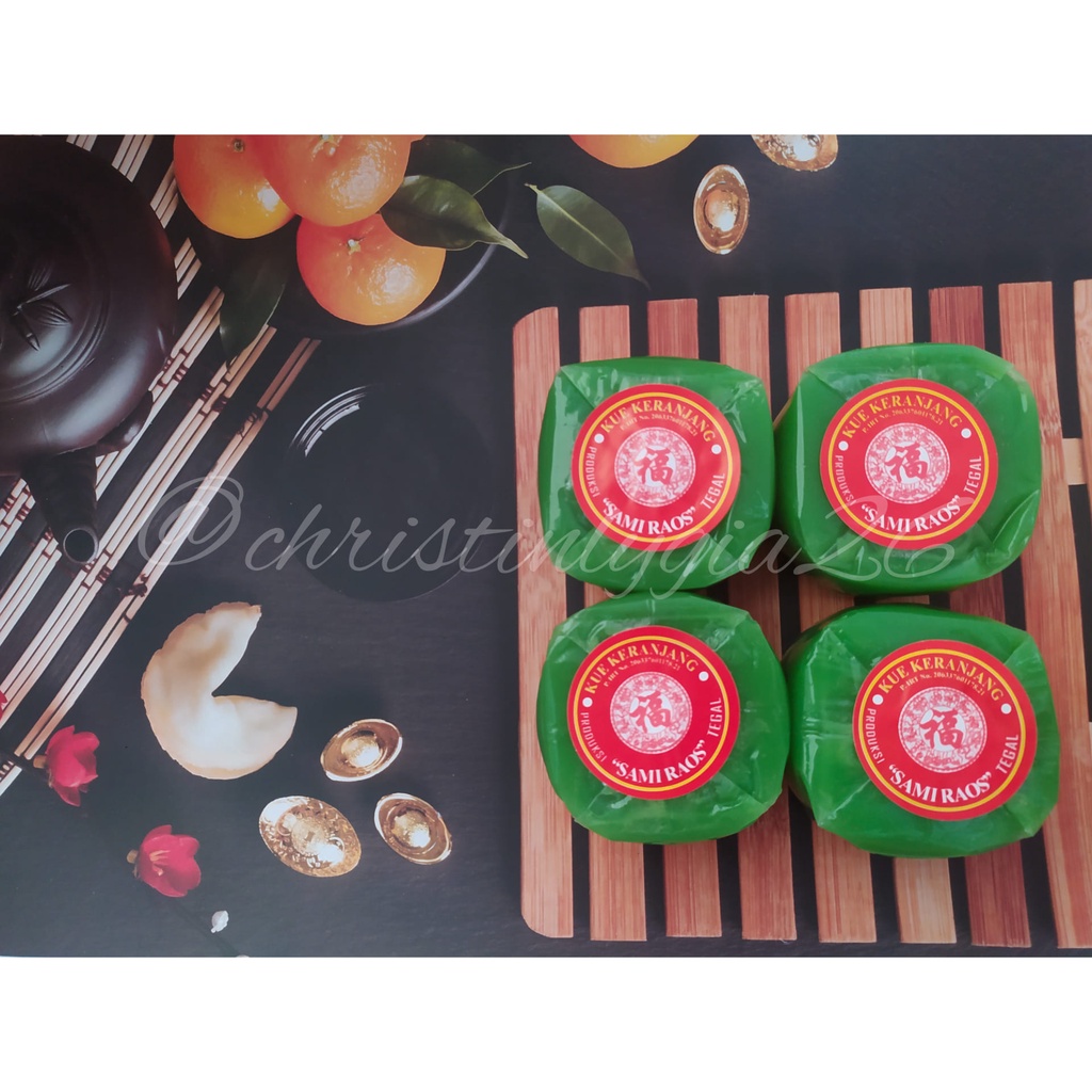 

KUE KERANJANG DODOL IMLEK DODOL CINA RASA PANDAN / hampers imlek