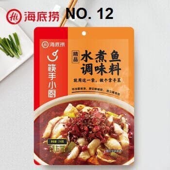 

[HAIDILAO] [BEST SELLER] Hai di lao / Haidilao / Hot Pot Soup / Bumbu Ikan Rebus
