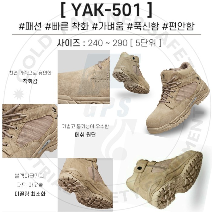 Safety Sepatu Safety Shoes Black Yak K2 K3 Kings Dunlop Jogger 100% Original