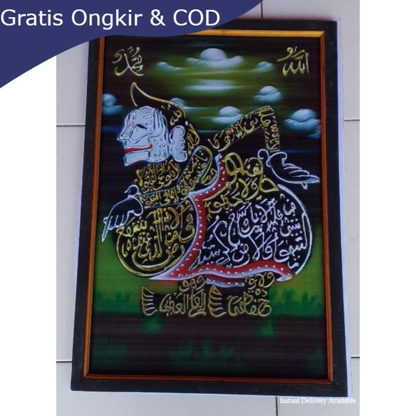 Lukisan murah poster murah hiasan dinding gambar kaligrafi Semar plus bingkai ukuran 65×45 { BISA CO
