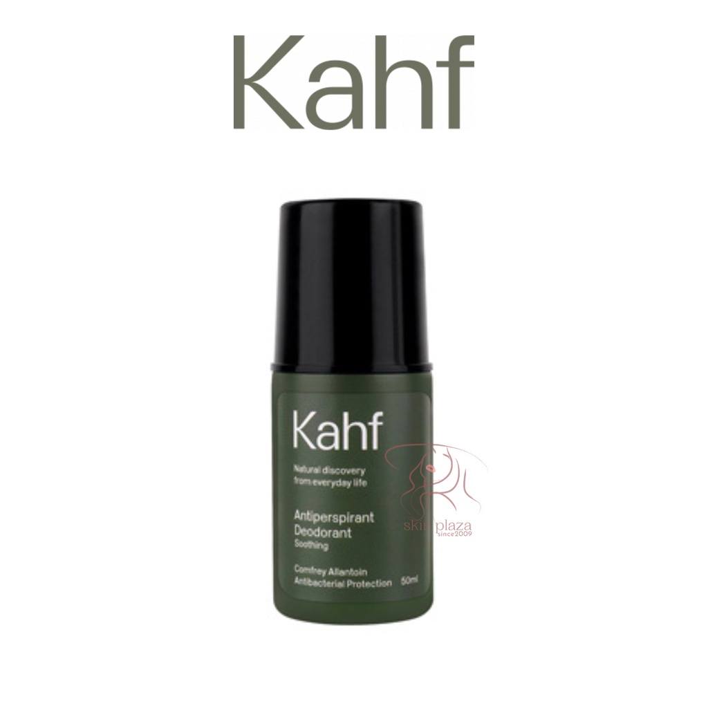 Kahf Soothing Antiperspirant Deodorant 50ml