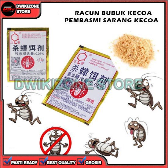 [GROSIR] RACUN PEMBASMI PEMBUNUH KECOA BUBUK COCKCROACH SERBAGUNA MULTIFUNGSI