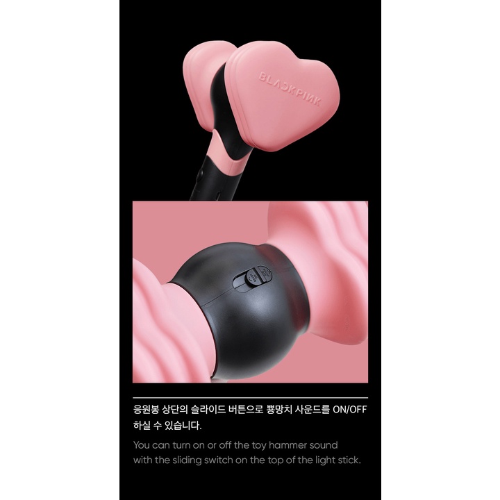 BLACKPINK - Official Fan Light Stick VER.2