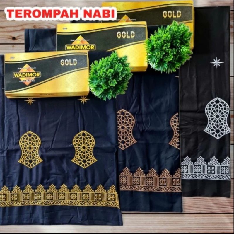 Sarung Bordir Terompah Nabi || Khas Aceh