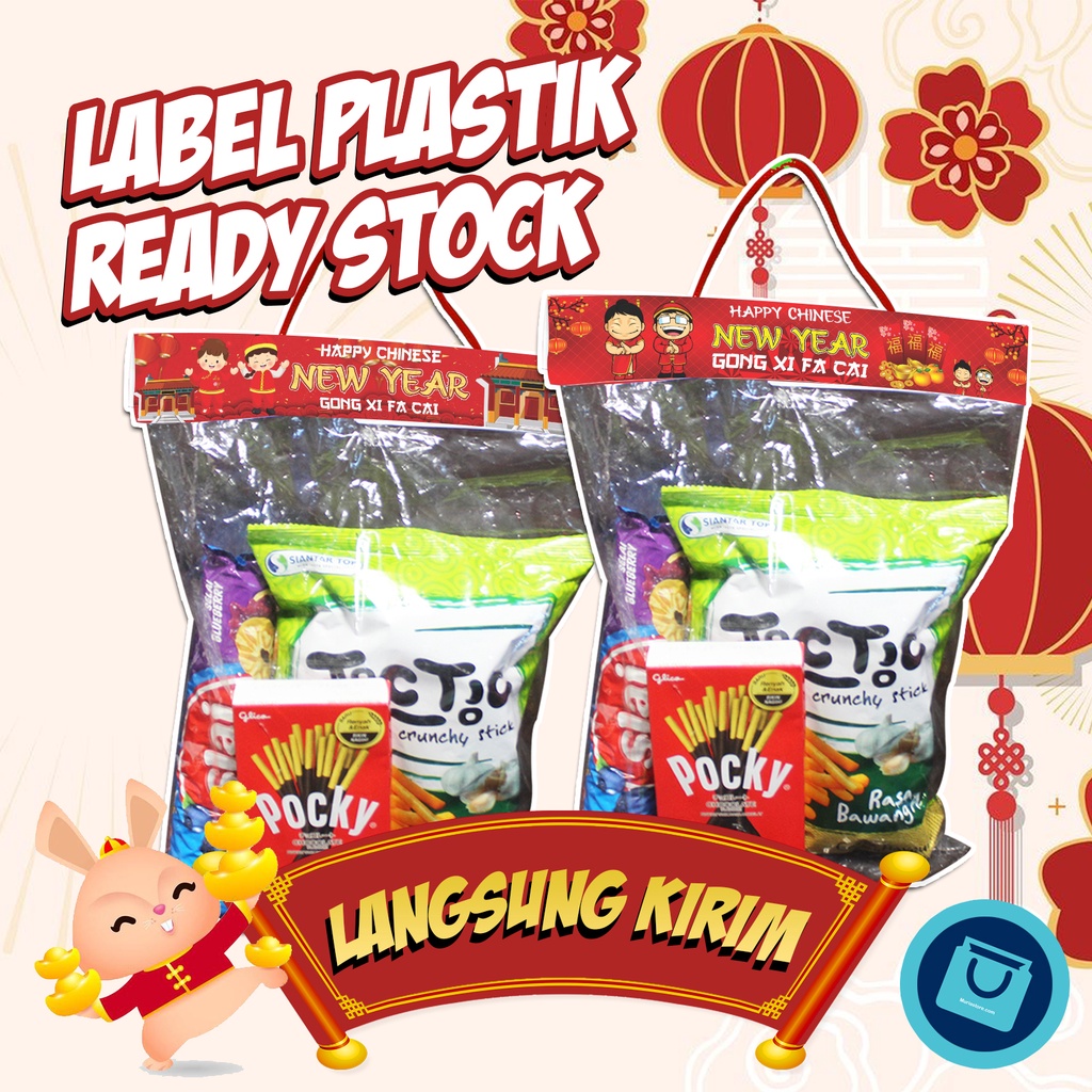

LABEL JAJAN UK 25 X 35- SPESIAL IMLEK- SIAP KIRIM