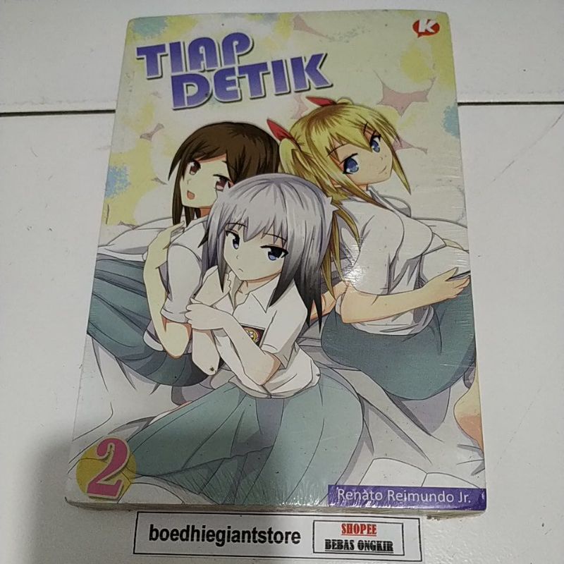 komik tiap detik 2, segel