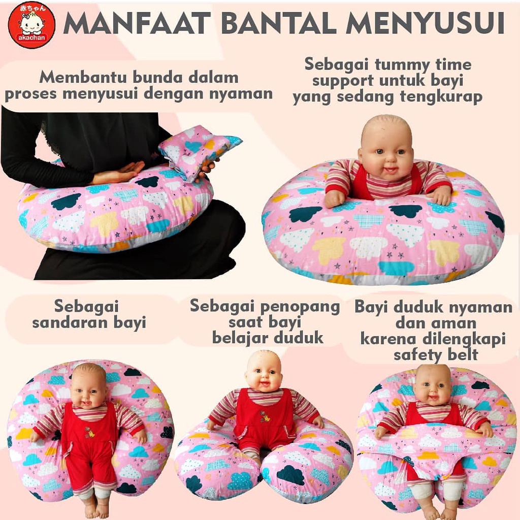BANSUI LIMITED STOCK Bantal Menyusui Bayi SEAT BELT JUMBO ISI + SARUNG, Sarung SAJA FREE Bantal Lengan safety belt sabuk tummy pillow nursing apron akachan all