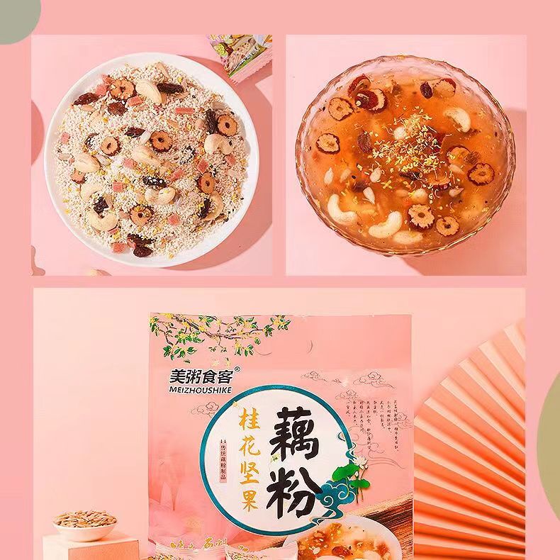 【HARGA PER SACHET】MeiZhouShiKe Bubuk Akar Teratai Lotus Root Powder Sachet OU FEN 美粥食客 藕粉