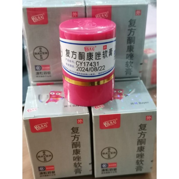 salep PI KANG WANG obat herbal kulit ampuh dan berkualitas