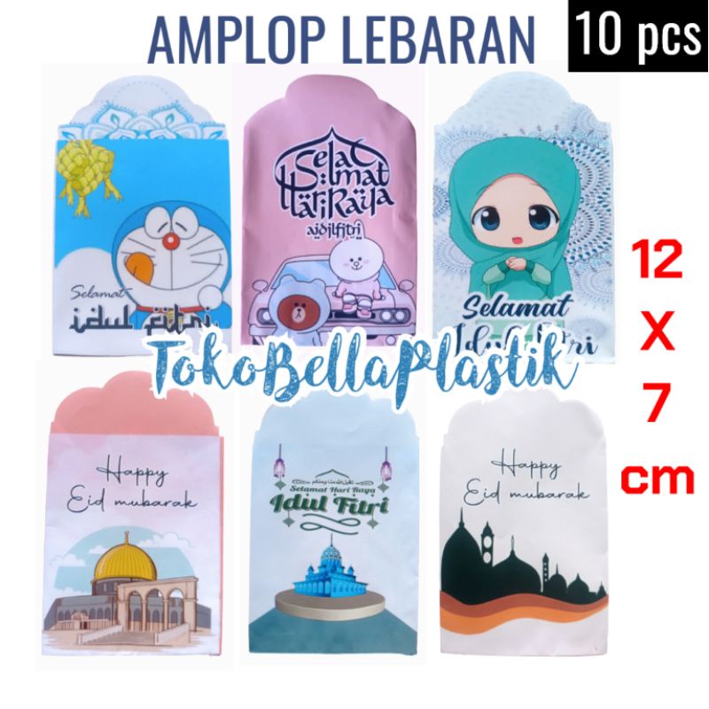 

[Isi 10 pcs] Amplop Lebaran Angpau THR Idul Fitri Motif Kartun Masjid Sedang 12 x 7 cm KPOP BTS