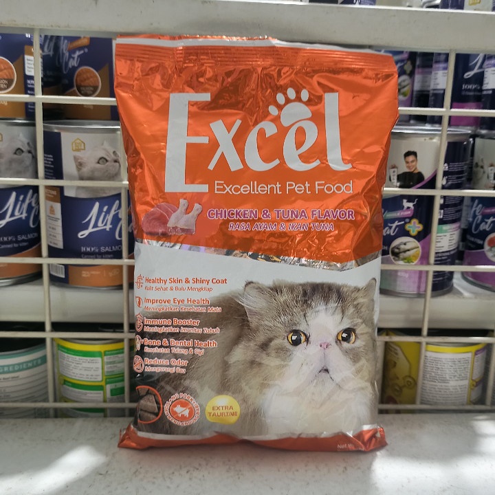 ( 10 PCS ) Makanan Kucing Excel Segitiga Chicken &amp; Tuna Flavour Kemasan 500G