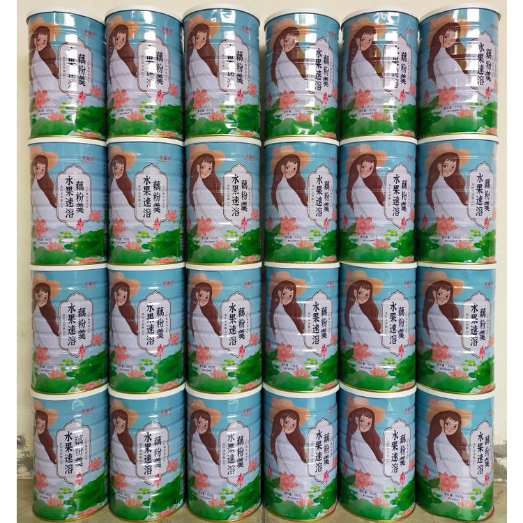 Ou fen Lotus Root Fruit