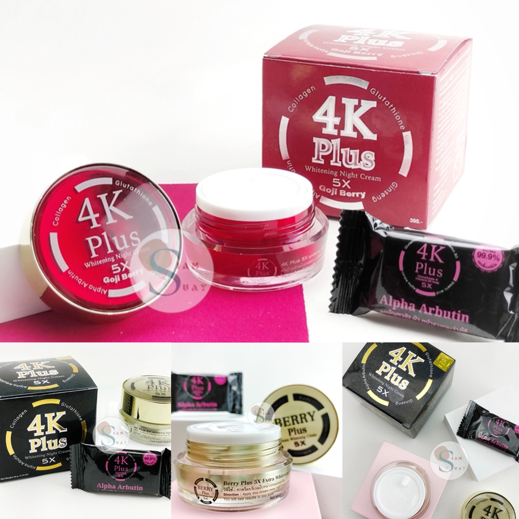 4K PLUS WHITENING NIGHT CREAM ORIGINAL/ GOJI BERRY/ EXTRA WHITENING CREAM BERRY PLUS/ SKIN CARE THAI