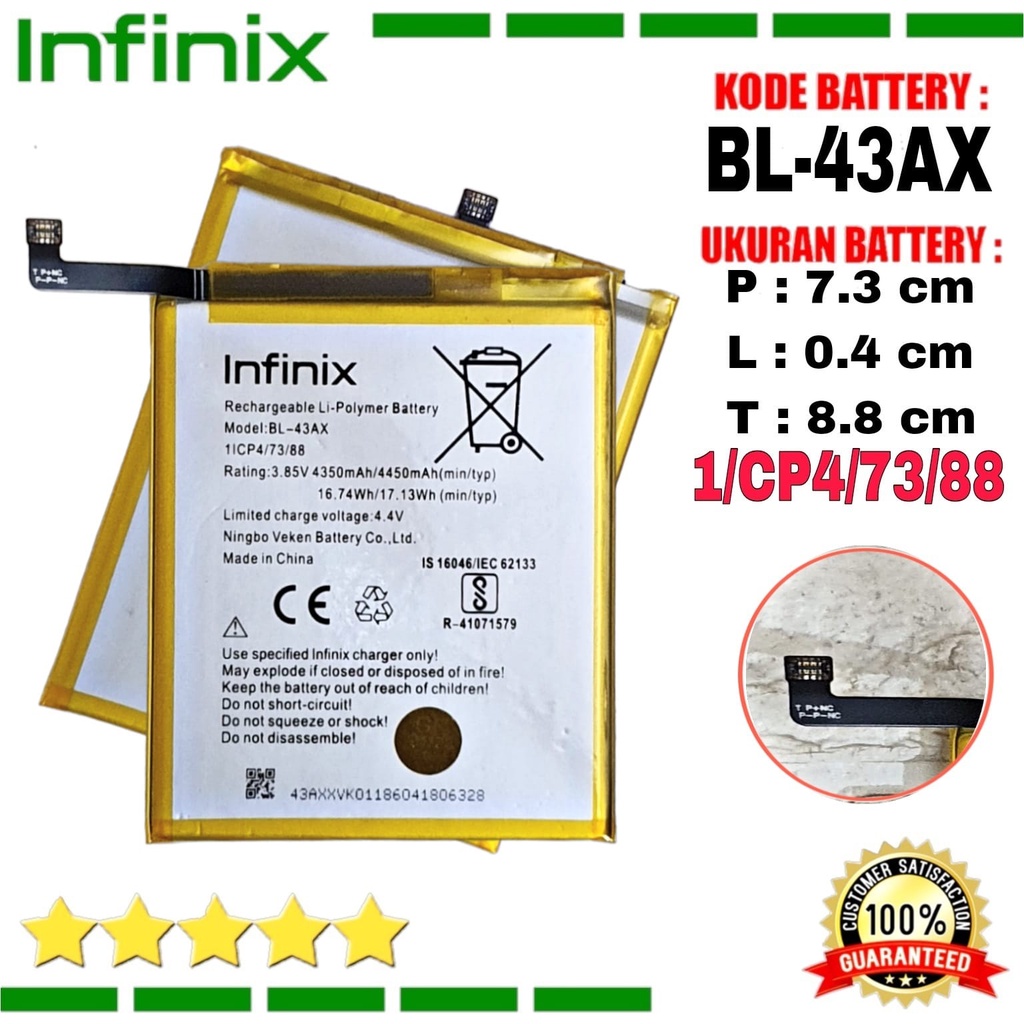 Baterai Battery Original ERRLY BL-43AX BL43AX For Tipe Hp INFINIX  Zero 5 - Zero 5 Pro - X603 - X603B