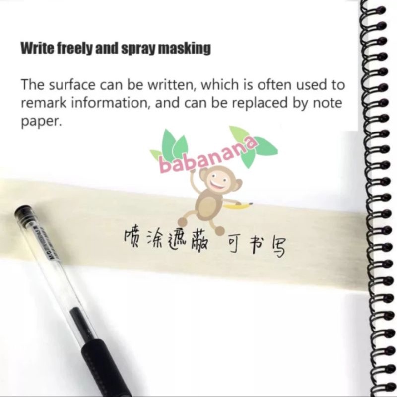 Masking Tape Lakban Kertas Anti Dirty DIY Warna Cream 1 inch 2 inch