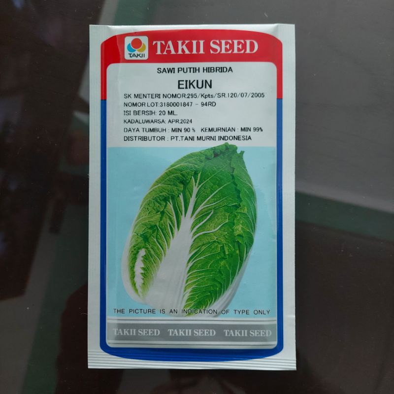 Benih Sawi Putih Hibrida EIKUN