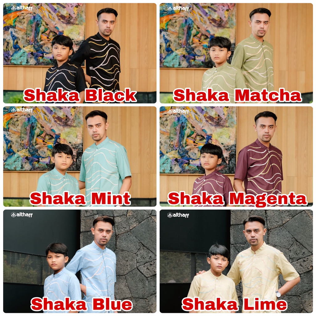 KOKO ALTHAFF / KOKO COUPLE