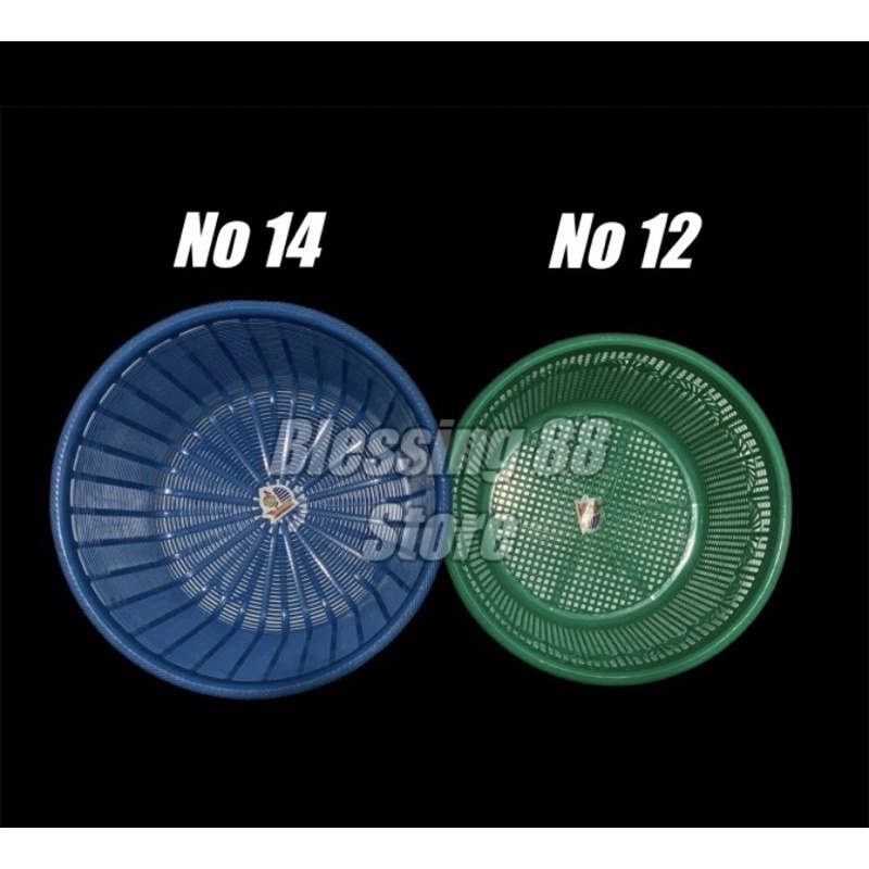 Besek Plastik Nasi / Bakul Plastik Serbaguna / Keranjang Telor / Keranjang bawang / Besek Serbaguna 