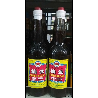 

KECAP ASIN SUPERIOR SOY CATHAY SOYA 600ml [ FREE BUBBLE WRAP ] / SUPERIOR SOY CATHAY KECAP ASIN / KECAP ASIN SOY / KECAP ASIN SUPERIOR / KECAP ASIN CATHAY / KECAP MIE AYAM / KECAP ASIN BOTOL BELING / KECAP ASIN BOTOL BESAR / KECAP ASIN MIE AYAM / MI AYAM