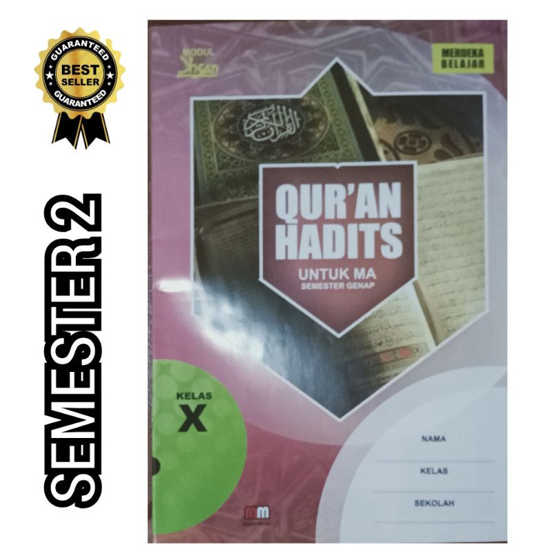 

LKS Qur'an Hadits Untuk MA Kelas 10 semester 2