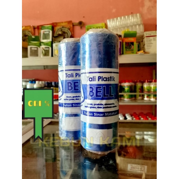 TALI PERTANIAN BELL