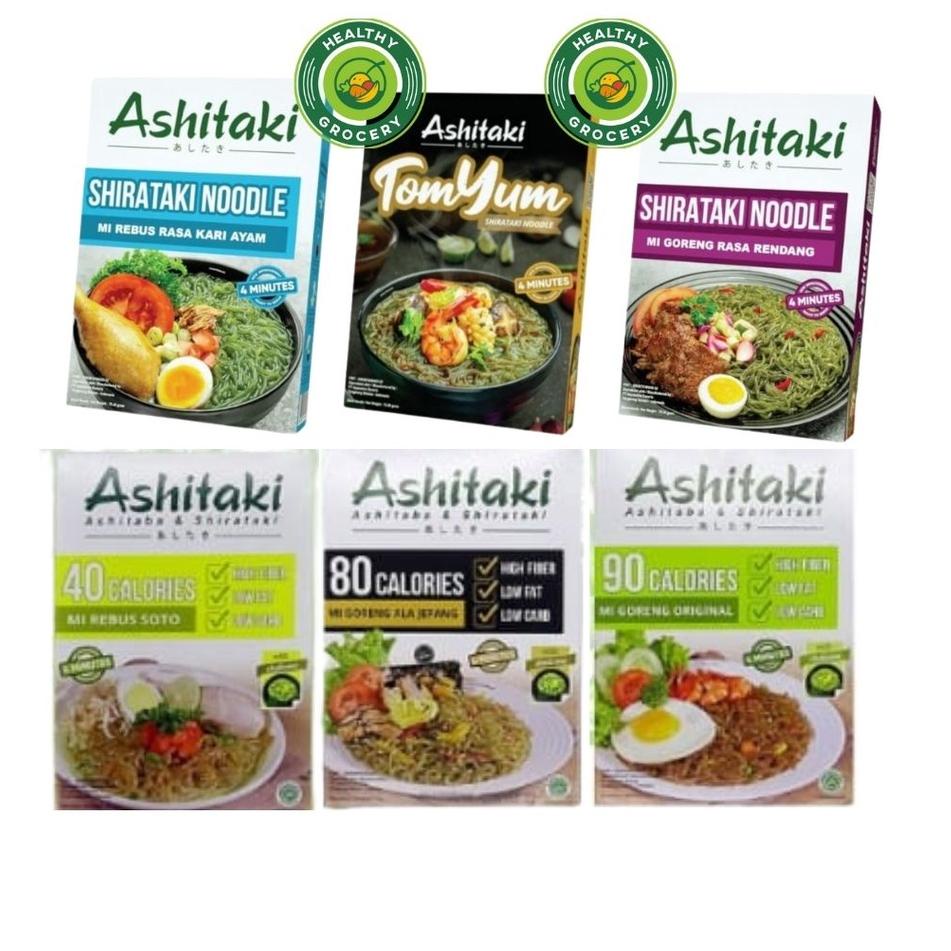 

kodeDd2D7 Ashitaki Noodle / Mie Rendah Carbo / MIE DIET / RENDAH KALORI / MIE SEHAT / LOW FAT / TOM YUM TOMYUM TOMYAM TOM YAM SOTO RENDANG KARI ORIGINAL ALA JEPANG