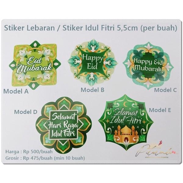 

Alb-245 : Stiker Lebaran / Stiker Idul Fitri 5,5Cm (Per Buah) 084