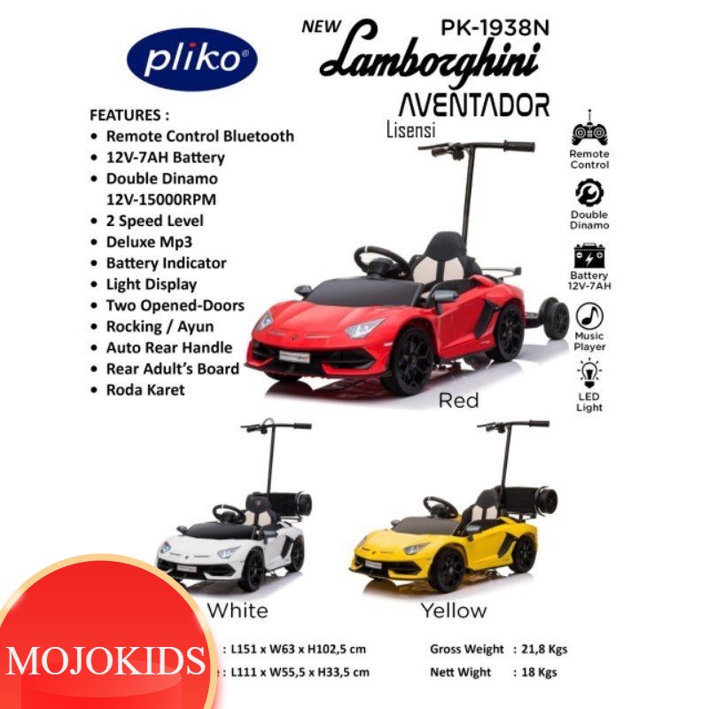 MOJOKIDS - MAINAN ANAK MOBIL AKI LAMBORGHINI ADVENTADOR SE