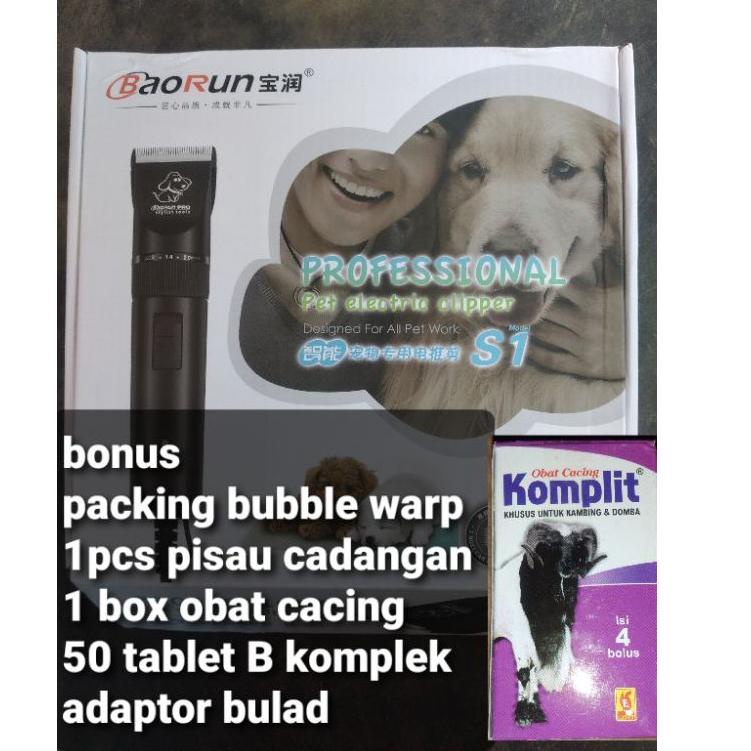 [Terkece Se-RI] BAORUN S1 PRO 100% ori alat cukur hewan domba, kambing, kuda, anjing, kucing, kelenc