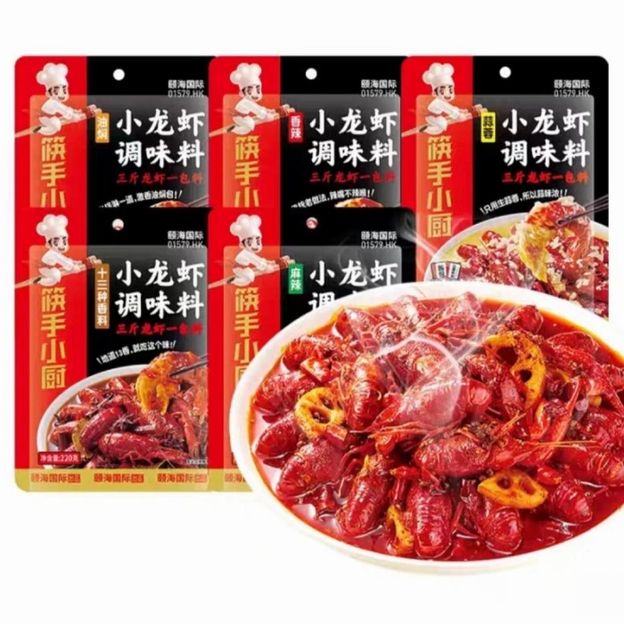 

[HAIDILAO] [BEST SELLER] Haidilao Bumbu Masak Lobster Udang Mie 海底捞小龙虾调味料 - Garlic 蒜蓉