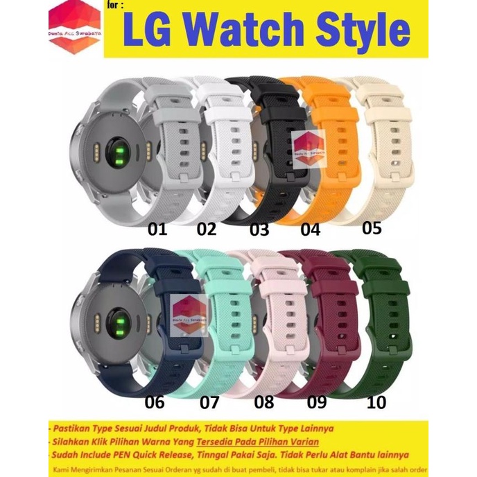 Tali Jam Tangan Strap Rubber Lg Watch Style Silikon Karet Lembut