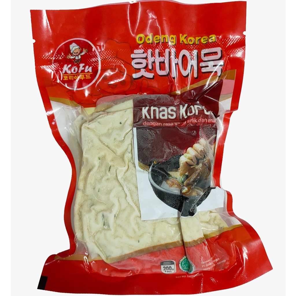 

Odeng Kotak