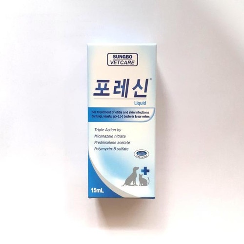 Polecin - Obat Tetes Telinga Kucing dan Anjing