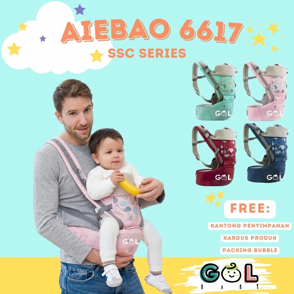 Gendongan Bayi Baby Carrier multifunction 11 in 1 Hipseat Carrier Aiebao 6617 (6608 6612 6629 6609)