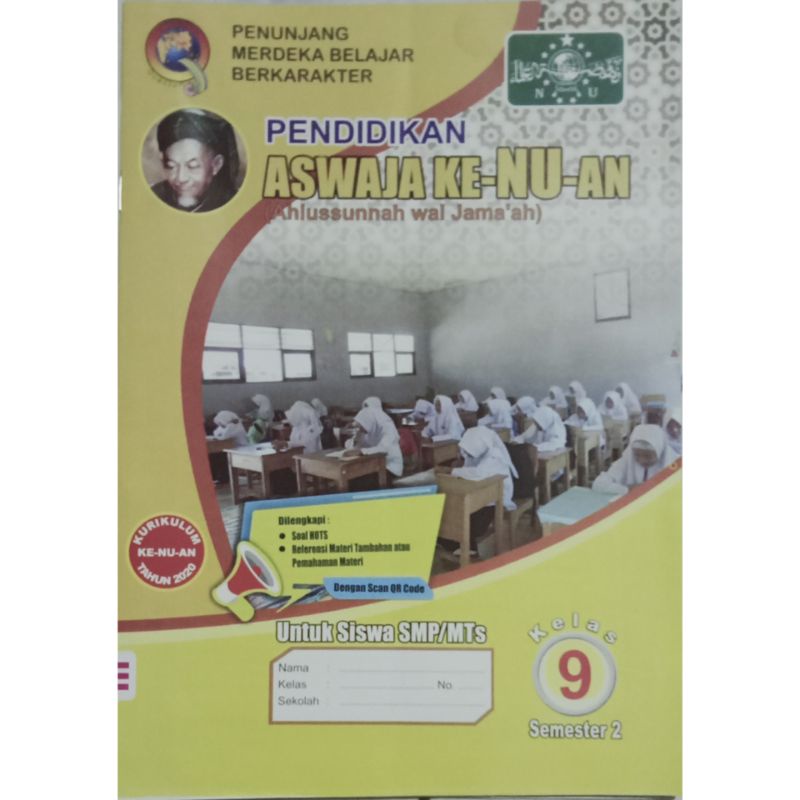 

LKS Pendidikan ASWAJA KE-NU-AN untuk siswa SMP MTS kelas 9 semester 2