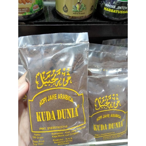 

KOPI KUDA DUNIA Kopi arab arabica 100gram ||KOPI JAHE ARAB ARABICA KUDA DUNIA 100Gram || KOPI BUBUK KOPI JAHE ARABICA KUDA DUNIA ASLI