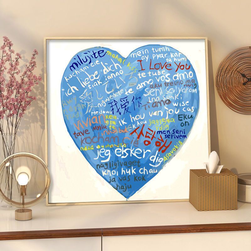 

[Little Star] 40*40cm Paint By Number DIY Paint By Number Kit No Frame