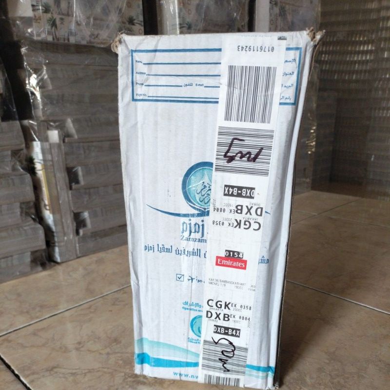 Air Zamzam 5 liter barcode