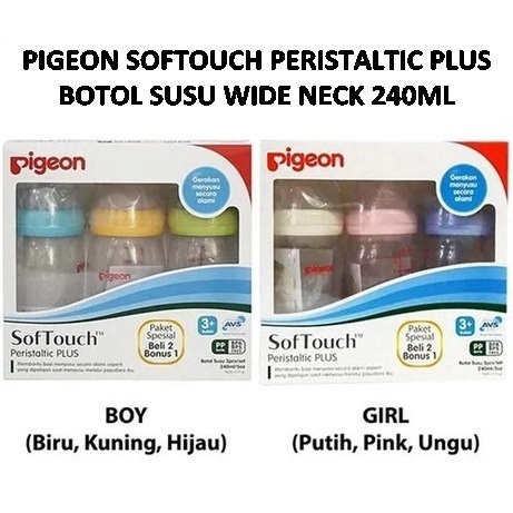 Pigeon Soft Touch Peristaltic PP Neck 160ML/240ML Beli 2 Bonus 1