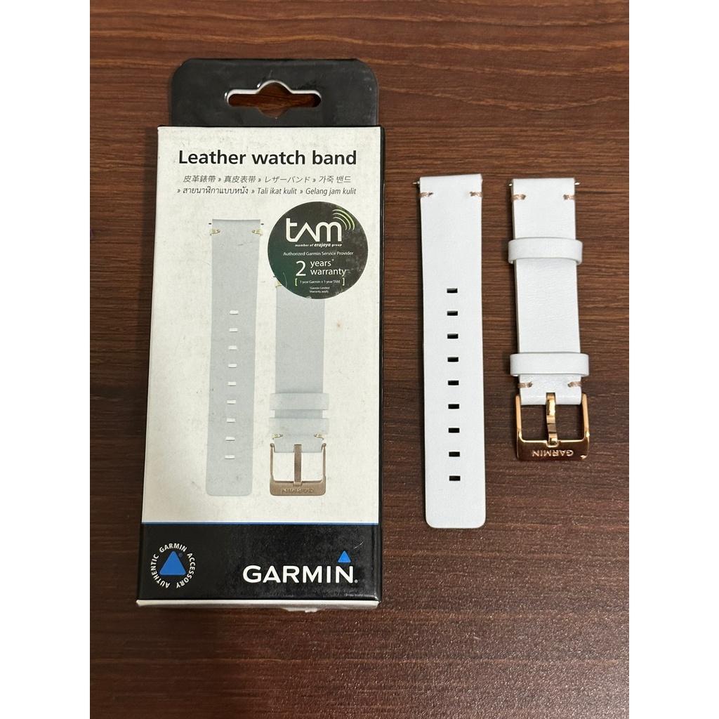 Strap Original Garmin 20mm - Leather / Kulit TAM SALE