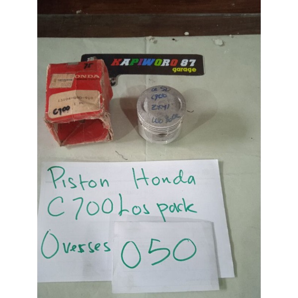 piston honda c700 overses 50