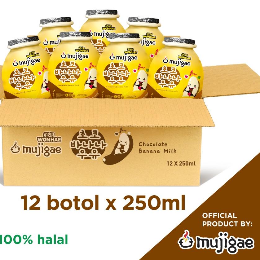 

✬ PAKET ISI 12 - Mujigae Banana Milk Chocolate 250 mL ✫