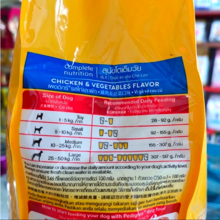 Makanan Anjing Pedigree Chicken &amp; Vegetables Adult Kemasan 1,5KG