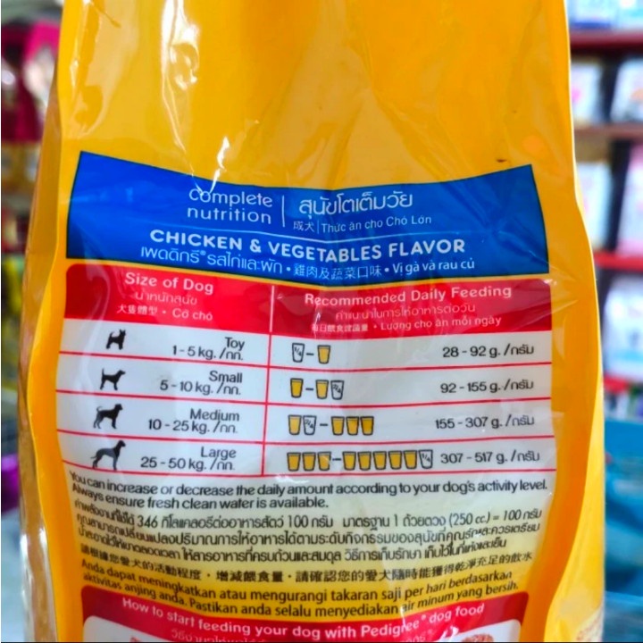 Makanan Anjing Pedigree Chicken &amp; Vegetables Adult Kemasan 1,5KG