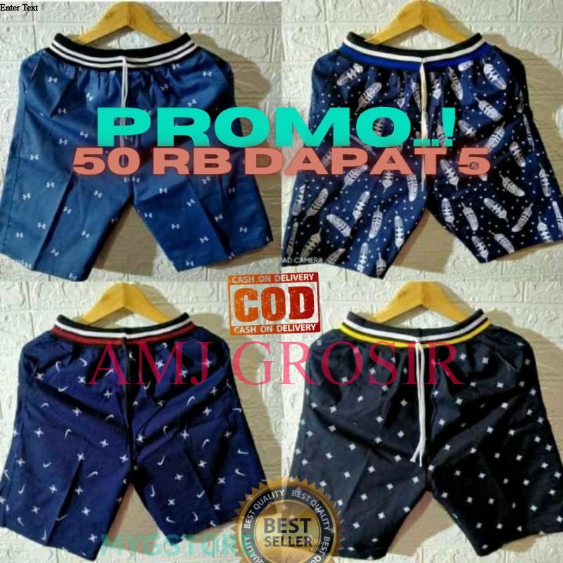 CELANA ANAK MURAH CELANA PENDEK ANAK PREMIUM MOTIF TERMURAH  ( ANAK KEKINIAN )