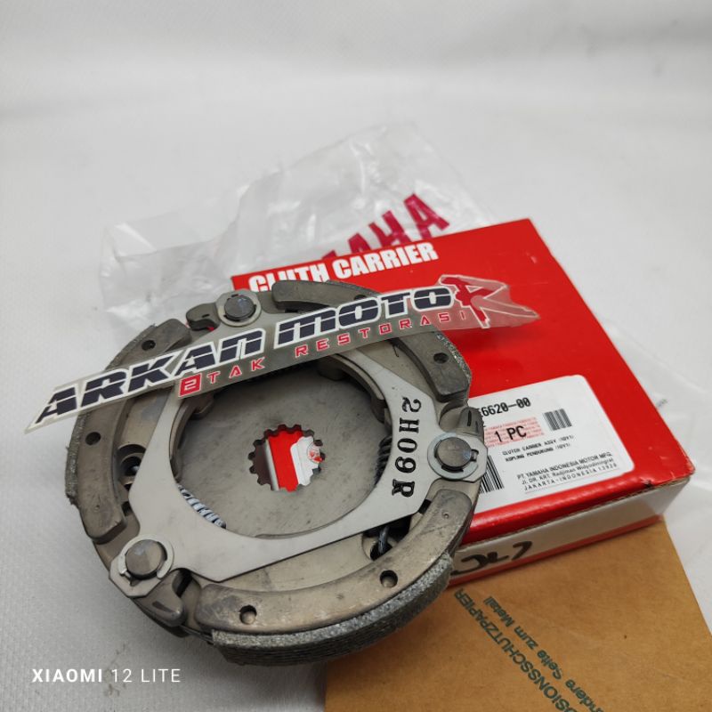 KAMPAS KOPLING GANDA 1DY PNP JUPITER Z VEGA R OLD NEW CRYPTON ORIGINAL YAMAHA