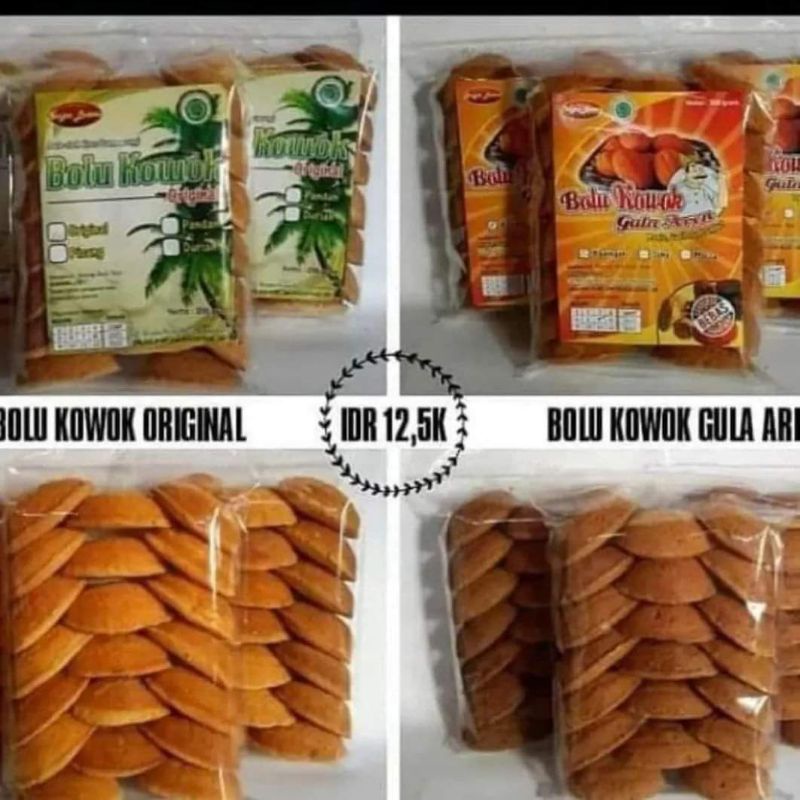 

makanan khas Banyuwangi