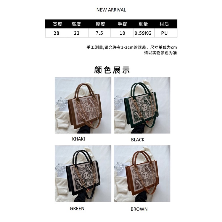 ( 2PC 1KG ) GTBI998880529  New Arrival  !!!  Tas Selempang  Tas Wanita Import  Premium Terbaru 2023